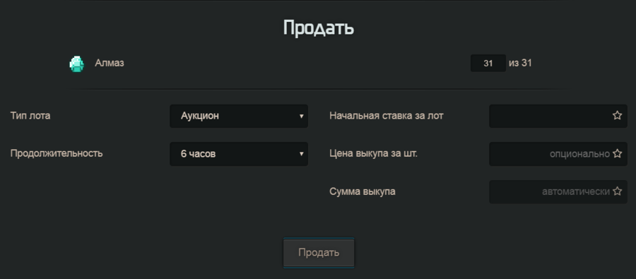 Как настроить нокия 5 хранилище памяти